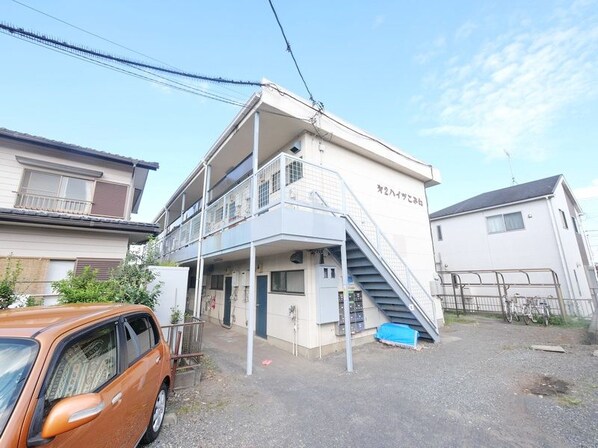 第2こみねハイツの物件内観写真